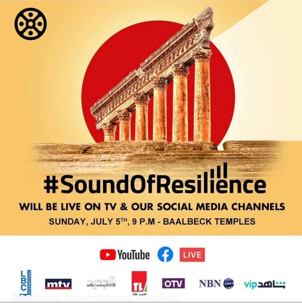 Snob The Sound Of Resilience Soundofresilience عل ي الموسيقى Baalbeck 2020